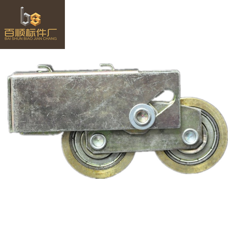 门窗滑轮 出口美国双轮铜轮窗轮  美国窗轮 铜轮BS407