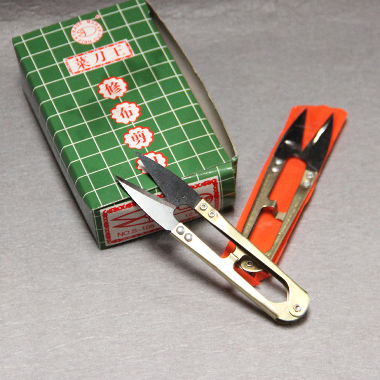 T2dTEUXuVaXXXXXXXX_!!86904294