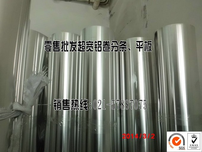 20150112131125512551_conew1