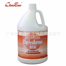 超宝外墙清洁剂瓷砖马赛克墙面去污多功能清洗剂|ms