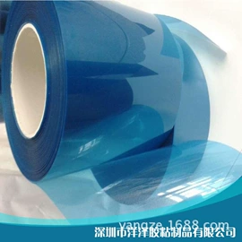 离型纸;离型膜;硅油纸