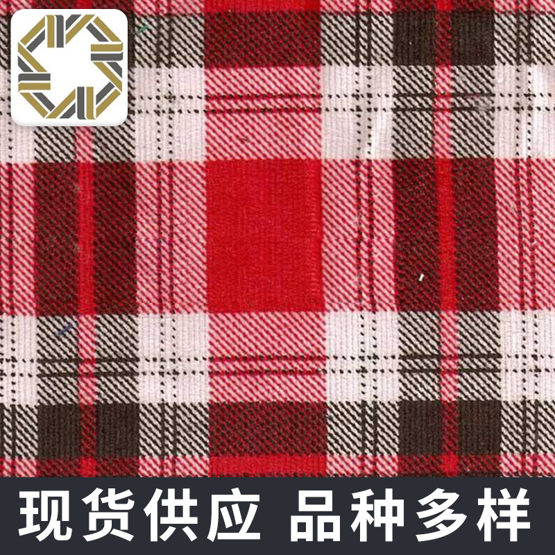 供应灯芯绒迷彩印格布童装料全棉条子格子印斜竹节绒布绒感植绒布