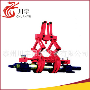 ���|���Ͻ�䓆�܈݁����ƽ����ұ���D��������p�ߏ��Ͻ��