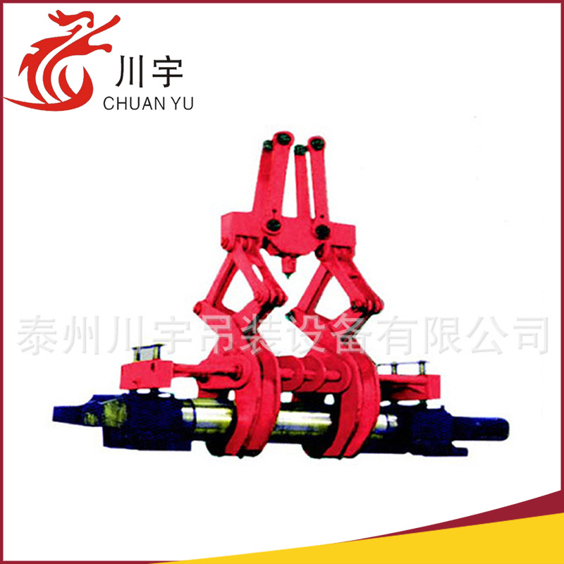 高质量合金钢单轧辊吊具平衡梁冶金转向吊索具双高强合金钢