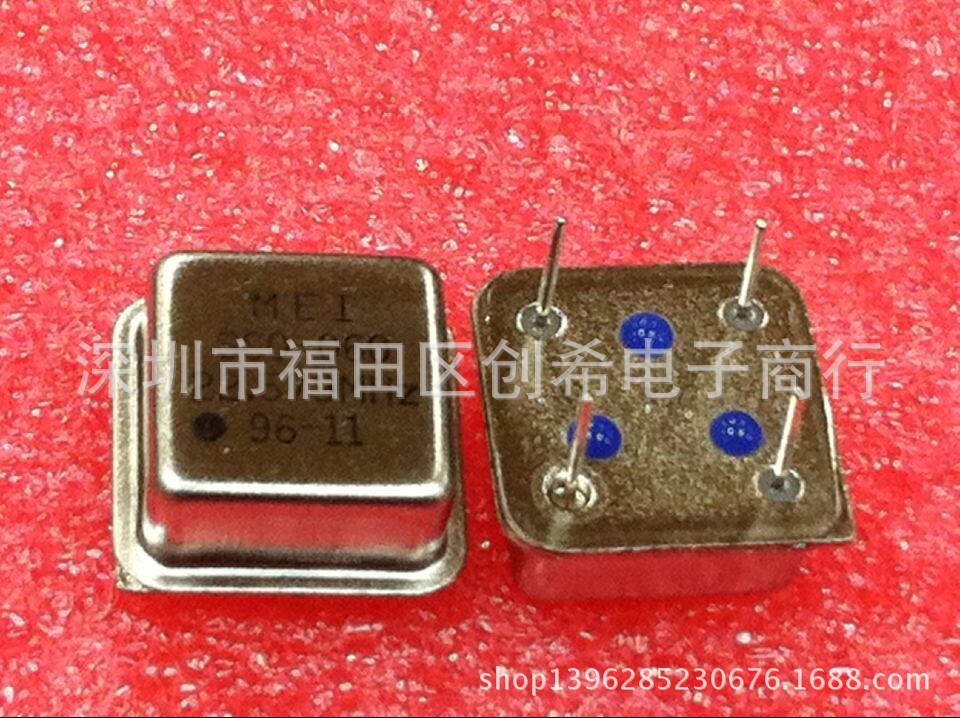 直插有源晶振 10.240MHZ  正方形 10.24M  钟振 半尺寸 振荡器