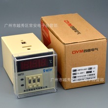 ܴaʽ @ʾ{x  ؿ؃x XMTD-2001 72*72