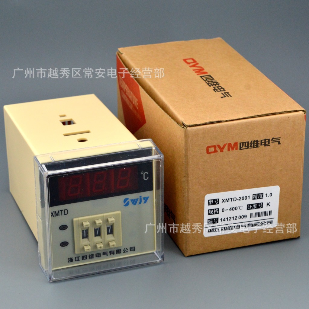 拨码式 数字显示调节仪  温控仪 XMTD-2001 72*72