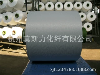 供应：涤纶DTY 黑色/白色 150D低弹丝