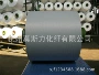 150d白色黑色涤纶dty