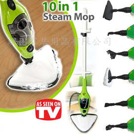 steam mop X10 十合一蒸汽拖把 拖把 家用吸尘蒸汽清洁机