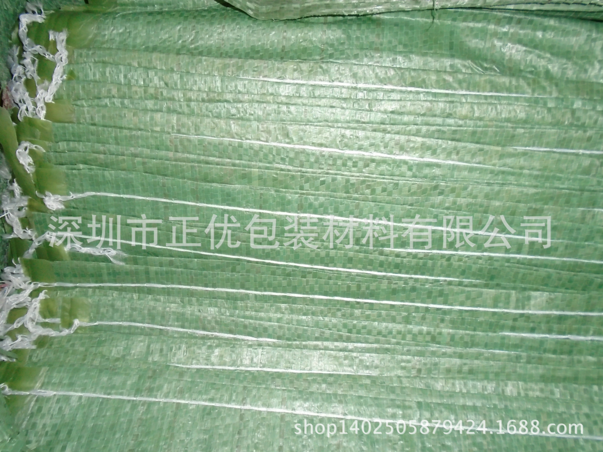 定制塑料编织袋 饲料编织袋 防水编织袋 塑料蛇皮袋 pp编织包装袋