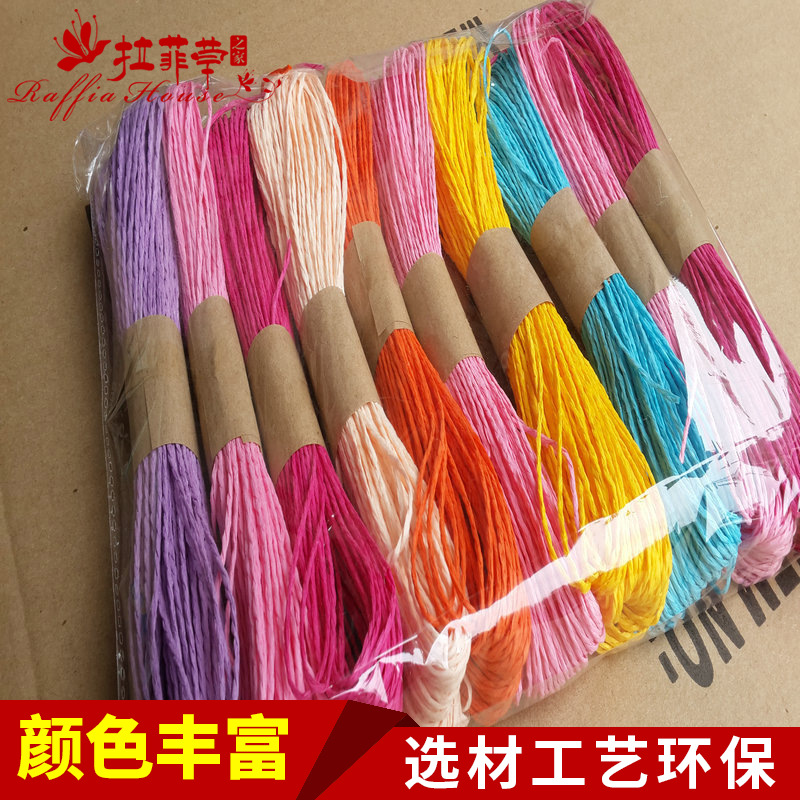 The long-term supply of natural Raffia paper wholesale tag craft woven Raffia double strand rope