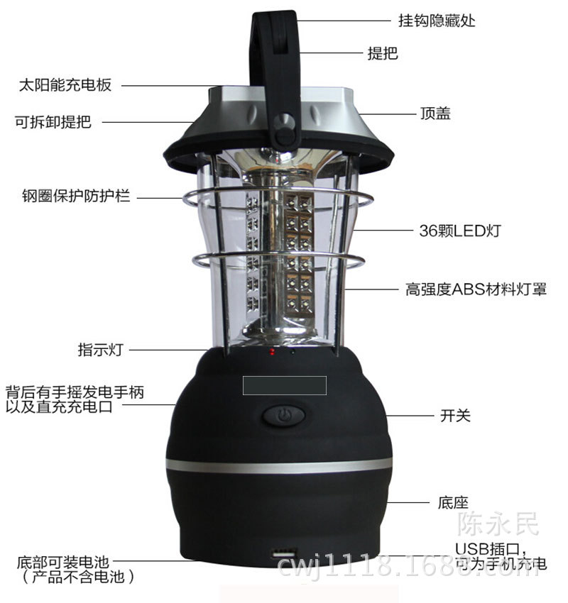 QQ截图20150301183636