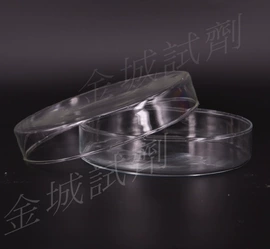 烧杯、烧瓶;其他实验室品;冷凝管