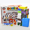 Gift box, children's wooden dominoes from natural wood, 1000 pieces