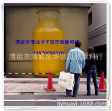 ���ķ���ϩPTFE�ܷ���ܷ�Ȧ�Sɫɫ��