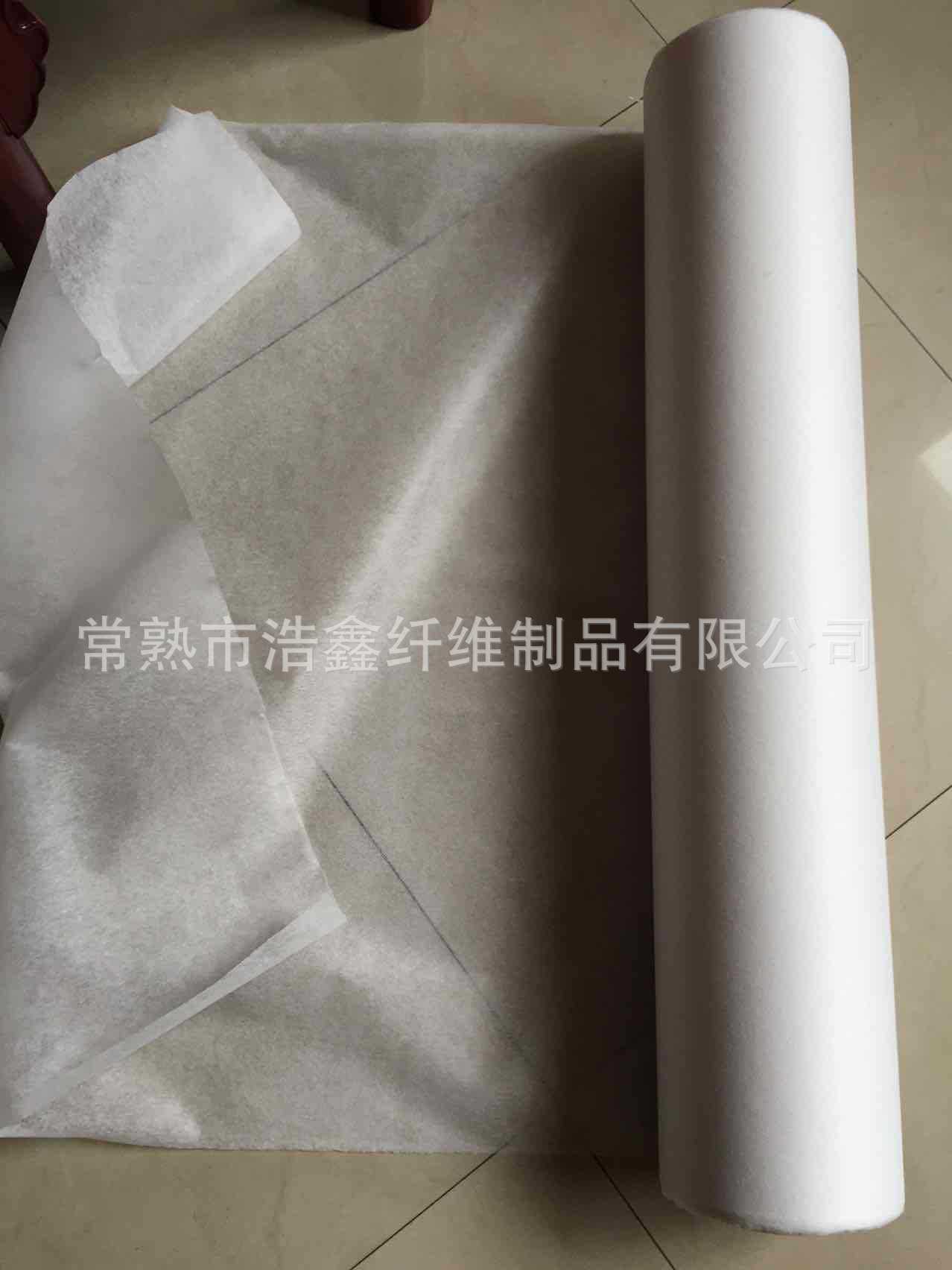 厂家供应pp阻燃无纺布白色汽车服装环保纺粘针刺无纺布内饰无纺布