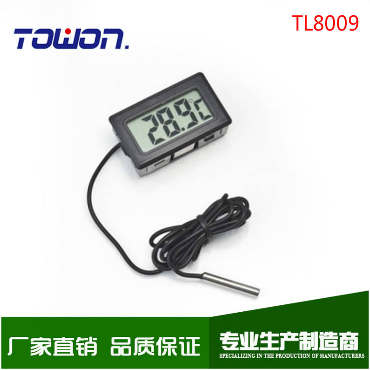 TL8009数显电子温度计数字温度计鱼缸冰箱水温测温仪 带防水探头