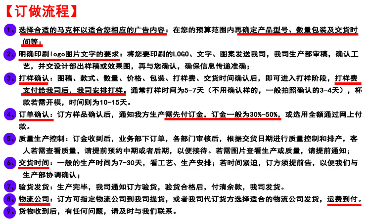 後麵