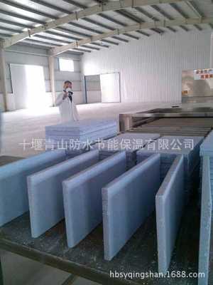 Of large number supply Water repellent Perlite Insulation board Shiyan