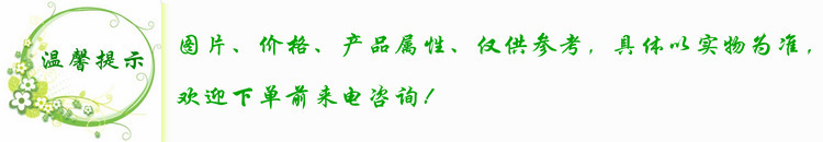 糙面HDPE土工膜图片三