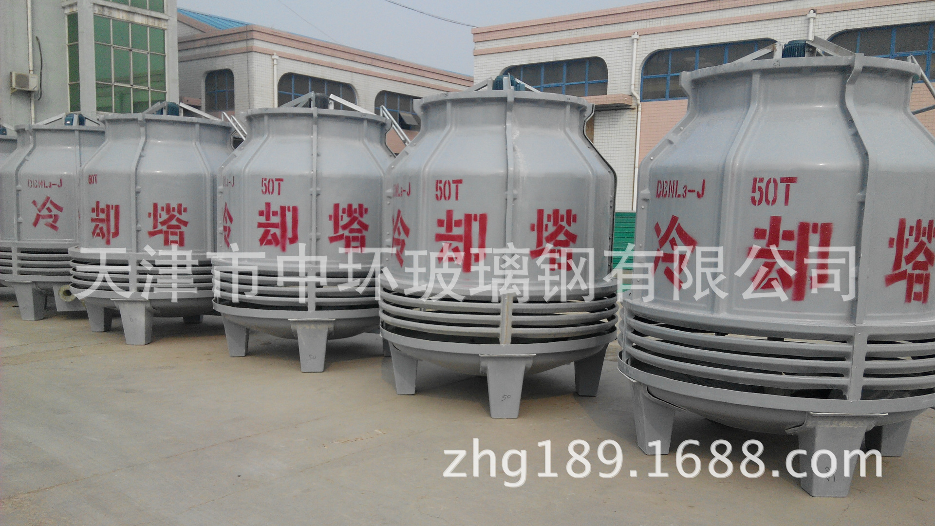 IMG_20140328_152412 (3)