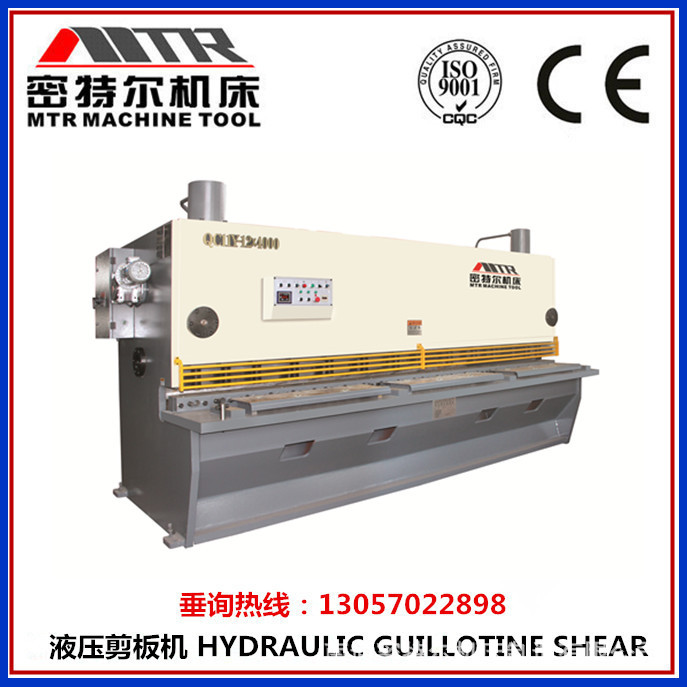 精度剪切 液压闸式剪板机 QC11Y-63200 剪板、折弯之乡南通 优质剪床