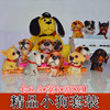 Resin, jewelry, suitable for import, pet, Birthday gift