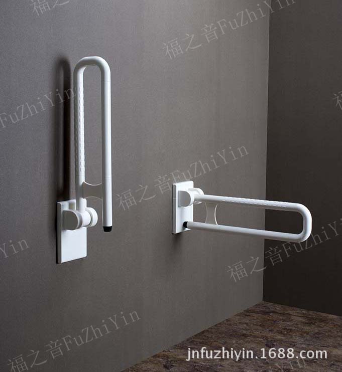 F--W0208A  上翻多功能扶手