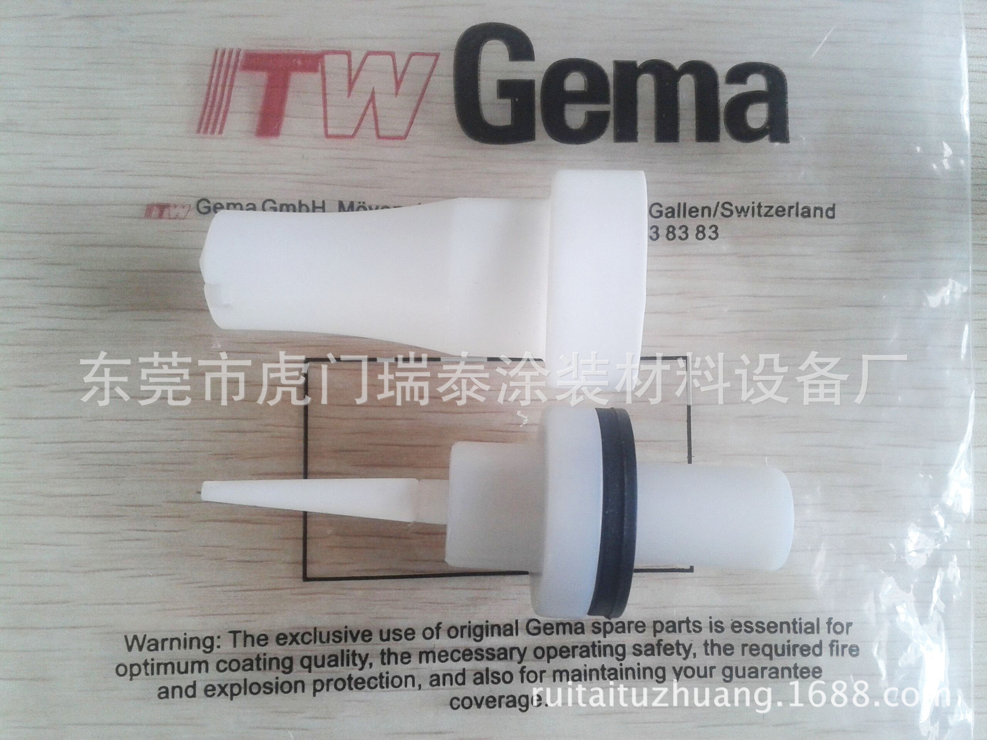 供应金马扁喷嘴 金马2F扁喷嘴 金马2F一字喷嘴高效喷头高雾化