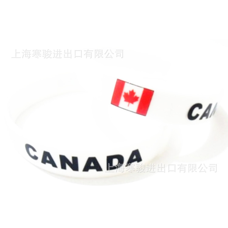 canada 手环 加拿大 硅胶手环 加拿大国旗 硅胶手腕带 枫叶手圈
