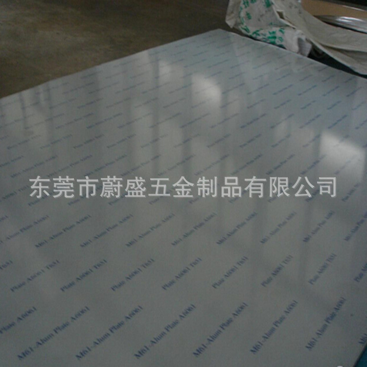 广东厂家现货出售0.5mm AL1060纯铝卷1500MM超宽铝板带 铝卷