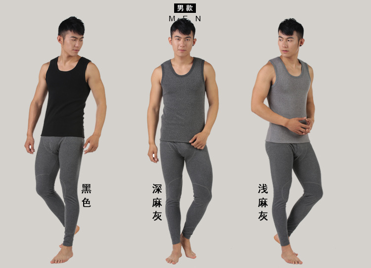 Men's model available in 3 colors