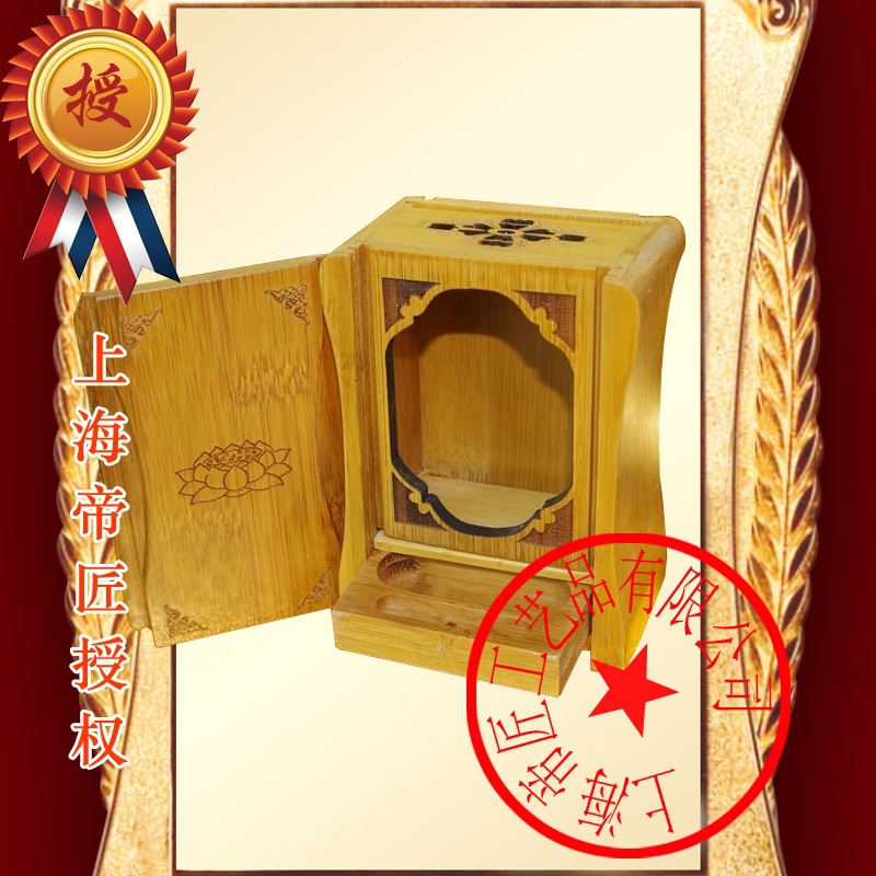 02帝匠小毛竹龕