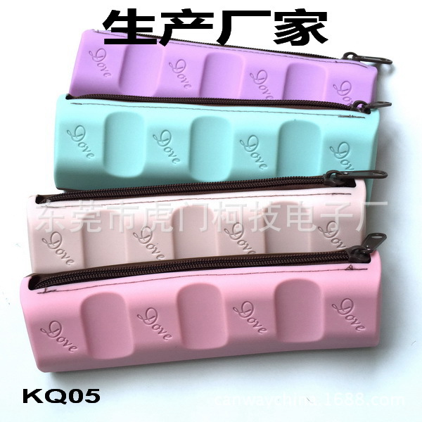 KQ05