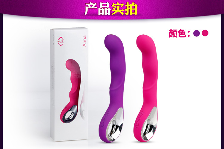 浪潮使者震动棒750 (9)