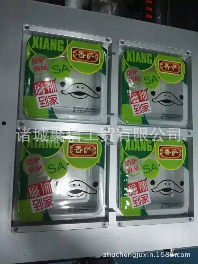 mmexport1439526453406