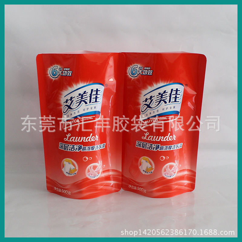 东莞供应洗衣液包装袋2KG液体自立包装袋不漏液广州洗衣液包装袋