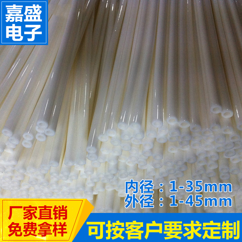 定制白色轻型橡塑软管 小口径医用橡塑软管 防静电橡塑软管