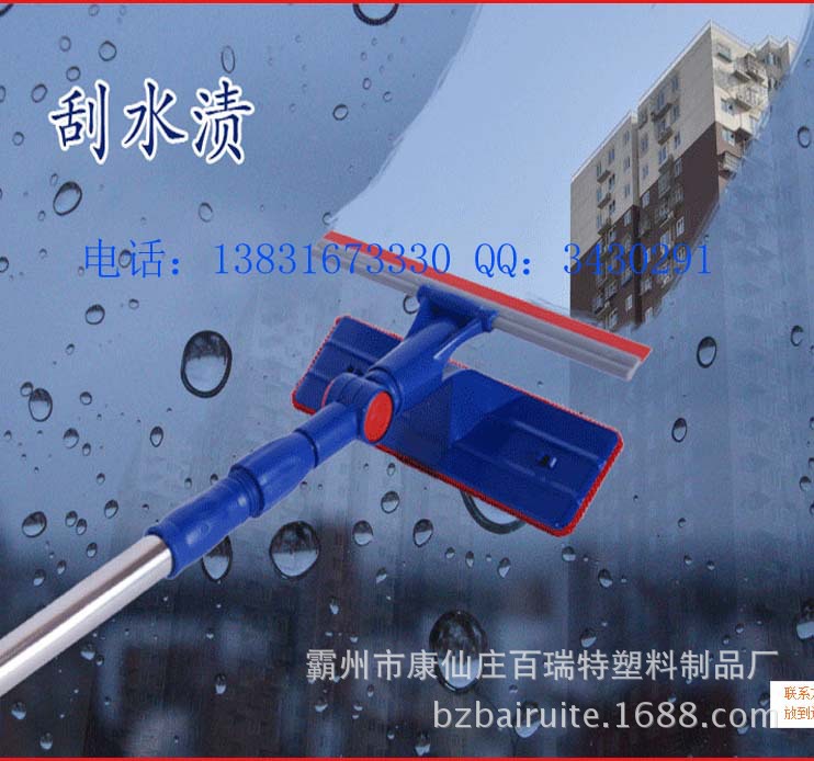 QQ圖片20150504165235 拷貝