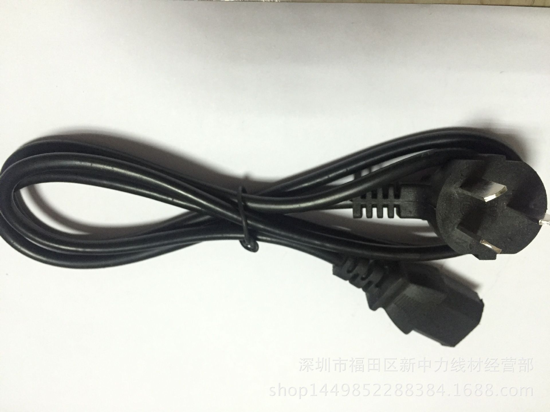 厂家直销:小国标 品字尾 国标电脑机箱电源线1米 3*0.5 铜