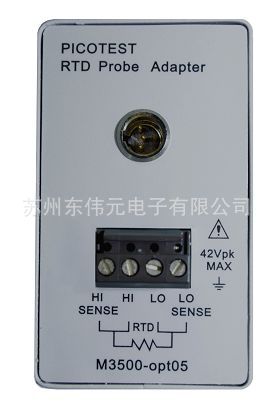 台湾仪鼎     M3500-OPT05 : RTD 探棒轉接器