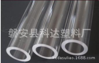 厂家批发 透明PVC硬管 透明圆管 透明方管