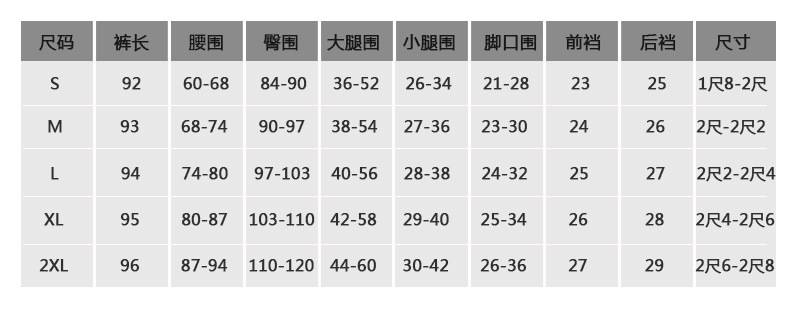 S662 高腰口袋铅笔裤 (37)