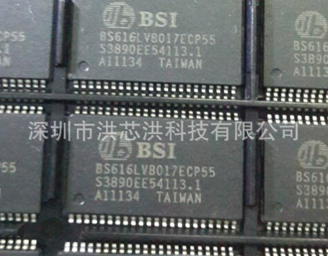 BS616LV8017EIG55 BS616LV8017ECP55 полная серия 8M кэш подходит для бытовой техники