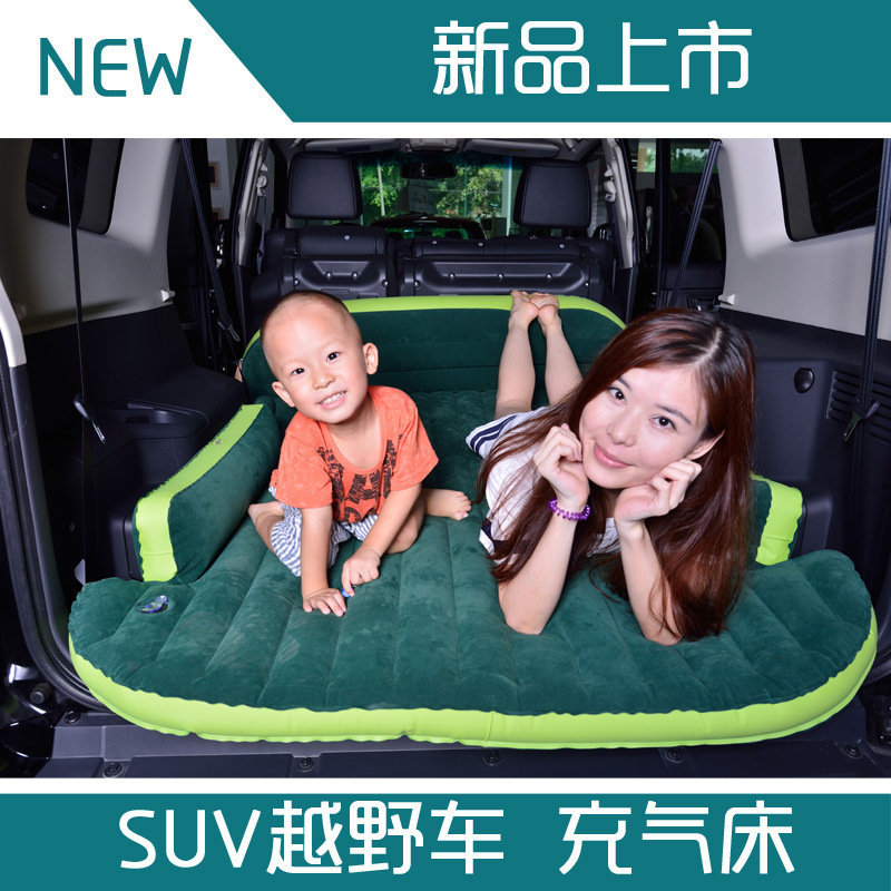 SUV通用后尾廂車載多功能旅行充氣床墊 越野車 ZD-416