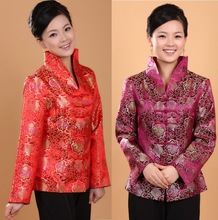 ���l�I�����������F��t���＾�߼�Ůʽ���b���¹ŵ���ʽŮ�b���b