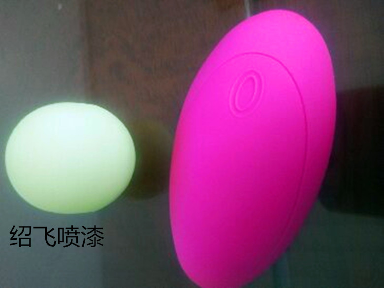 金华专业ABS AS　PP等塑料喷漆加工（橡胶 金属系色等效果）