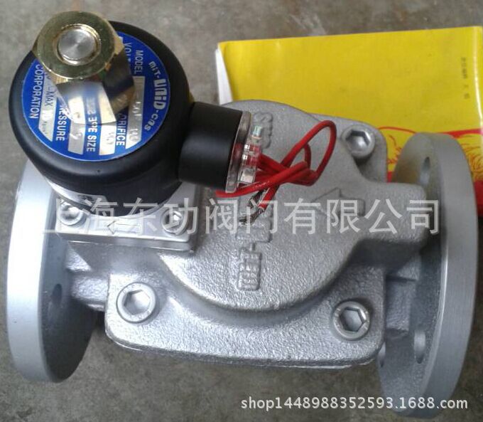 台湾UNID高温电磁阀 US-35F,US-25F/20F青铜蒸汽法兰电磁阀