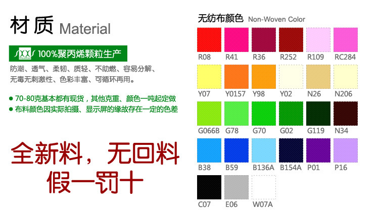 1894575518_471723165